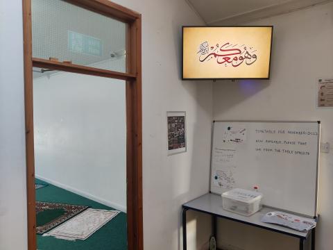 masjid-prayer-time-system-3